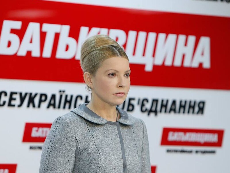 Безугла показала, з якою зачіскою Юлія Тимошенко приходить у Верховну Раду. Фото Безугла показала, з якою зачіскою Юлія Тимошенко приходить у Верховну Раду. Фото