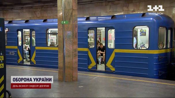 Київське метро тимчасово змінить графік руху поїздів