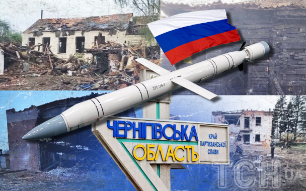 Чи дійсно РФ готує наступ на Чернігів: в РНБО пояснили