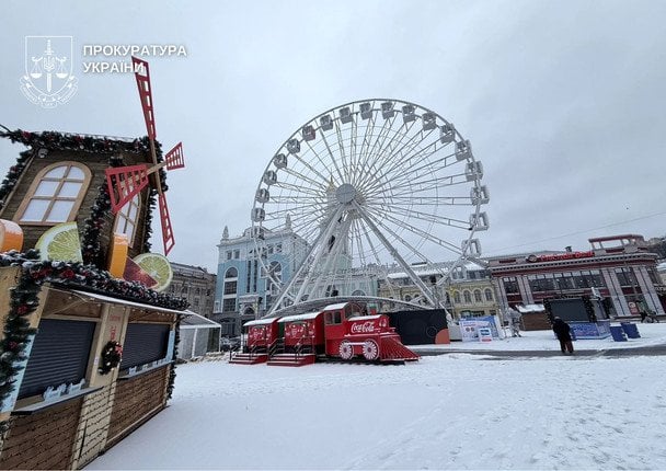 Роботу колеса огляду у Києв на Подолі хочуть заборонити: в чому причина