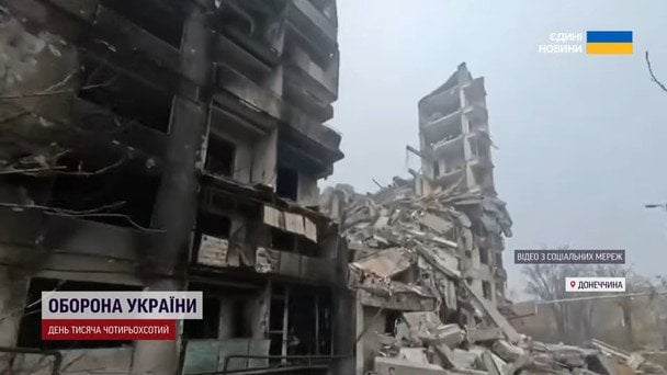 Яка ситуація у Покровську: що відбувається сьогодні та хто контролює місто