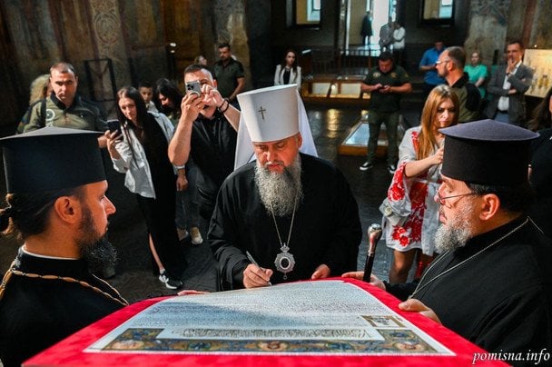 Предстоятель ПЦУ допоміг зібрати на потреби ЗСУ 4 млн грн