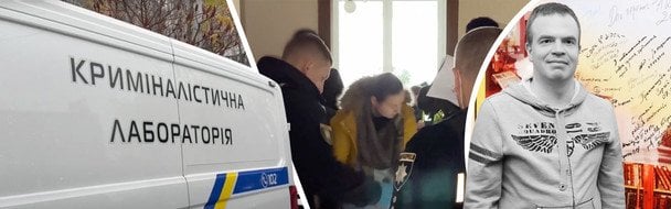 Загадкова смерть сина космонавта Каденюка: що розповіла родичка сім’ї