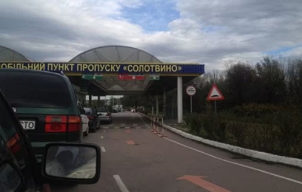 На українсько-румунському кордоні обмежено рух транспорту: яка причина