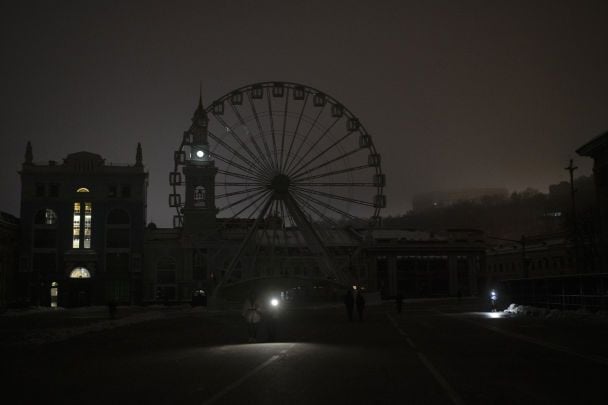Нічна атака на Київ: влада повідомила перші деталі про потерпілих і наслідки