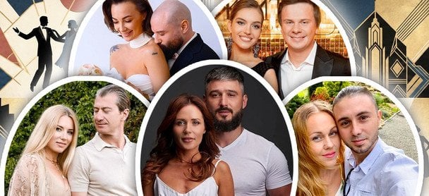 Розлучення зірок 2025: Комаров, Денисенко, Тополі та інші знаменитості, які розірвали шлюб