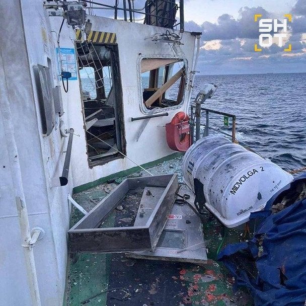 Інцидент з російським танкером Midvolga 2: у МЗС України відреагували