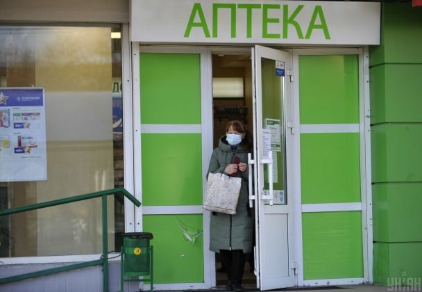 Ліки за "зимову тисячу": які препарати і в яких аптеках можна купити