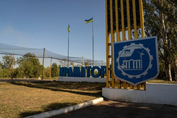 Краматорськ залишився без світла — деталі