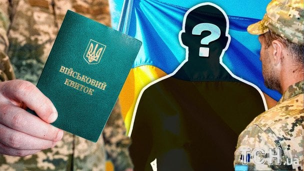 У Дніпрі чоловік поранив ножем двох військовослужбовців ТЦК: подробиці