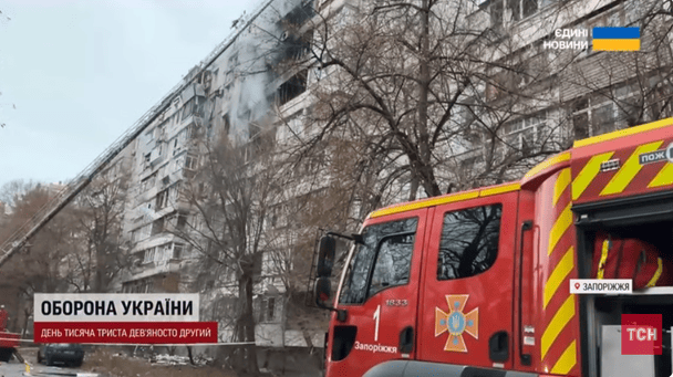 Росіяни влучили "Шахедом" по багатоповерхівці в одному із обласних центрів: що відомо