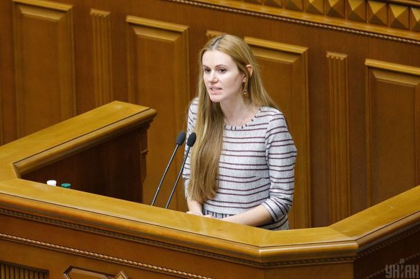 Скороход підозрюють в організації злочинної схеми: депутатка зробила заяву