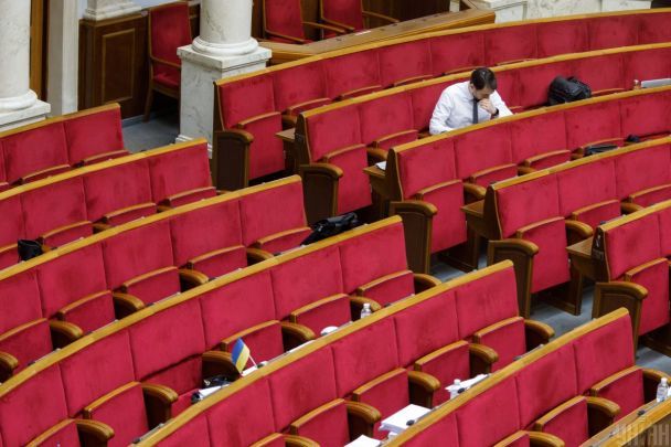 НАБУ викрило злочинну групу у Верховній Раді: фігурують чинні нардепи