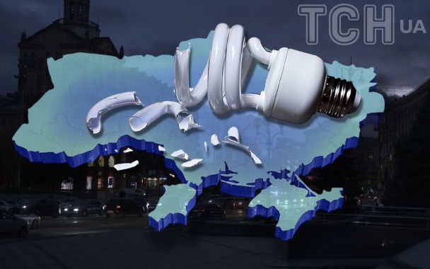 Графіки відключень світла на 6 грудня: коли та де не буде електроенергії