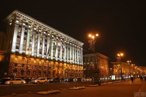 Комендантська година у Києві на Різдво та Новий рік: чи будуть зміни — КМВА Комендантська година у Києві на Різдво та Новий рік: чи будуть зміни — КМВА