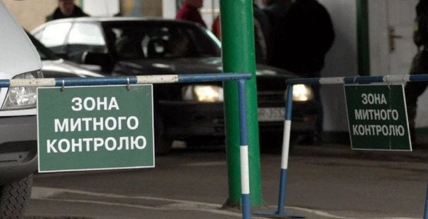 Через атаку РФ на Одещині зупинено рух трасою Одеса–Рені