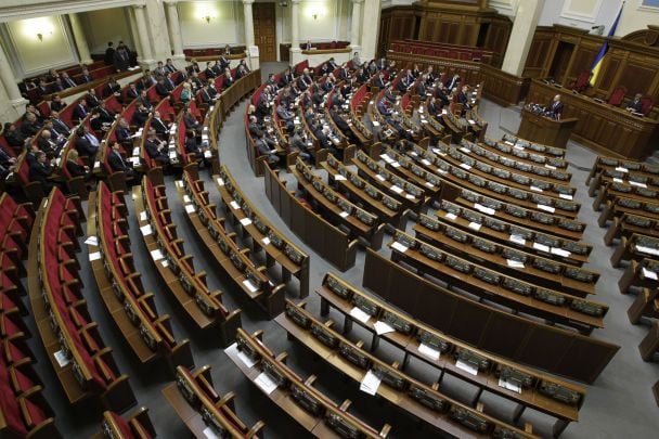 "Торгівля" голосами в Раді: ЗМІ назвали імена нардепів, яких викрило НАБУ