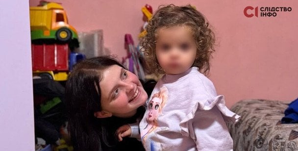 Скандал із дітьми-сиротами в Туреччині отримав продовження: у Кривому Розі повернули дитину 17-річній матері