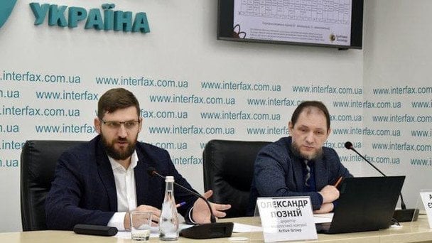 Соцдослідження: довіра суспільства до НАБУ і БЕБ зростає, аутсайдер рейтингу - Офіс Генпрокурора