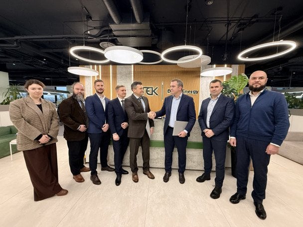 ДТЕК та Siemens Energy підписали меморандум про стратегічне партнерство ДТЕК та Siemens Energy підписали меморандум про стратегічне партнерство