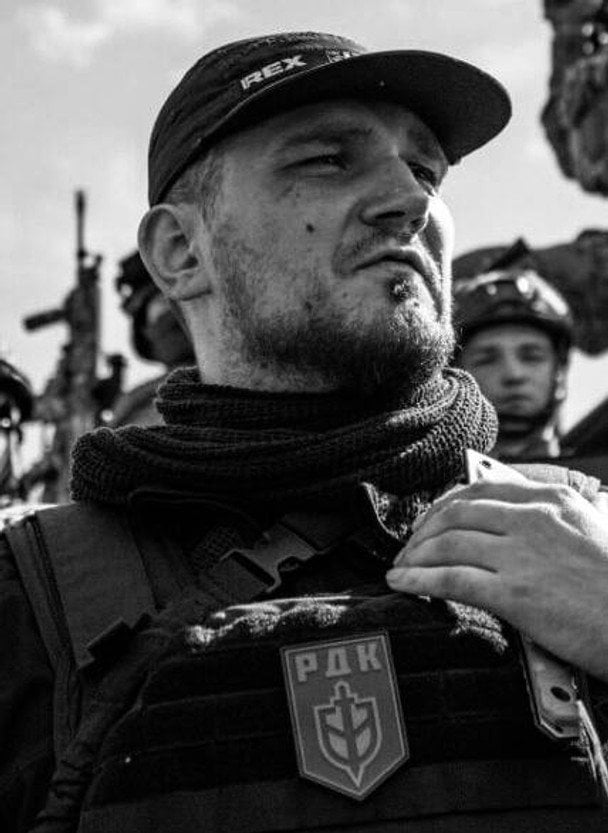 На фронті загинув командир РДК Денис WhiteRex Капустін