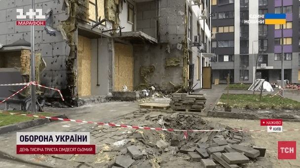 Масована атака Києва: що зараз відбувається на місці обстрілу