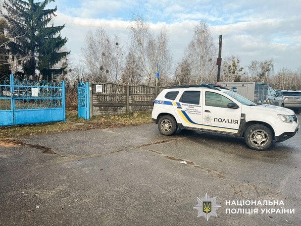 Під Києвом біля кладовища знайшли тіло іноземця з вогнепальними пораненнями: що відомо