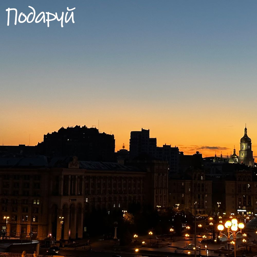 “Подаруй” – другий сингл DVA і ще одна щира історія