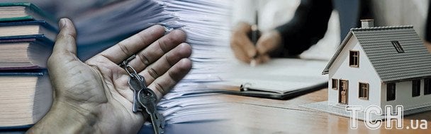 В Україні запустили житлові ваучери на 2 млн грн — хто зможе скористатися