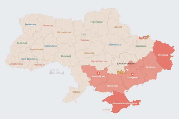 Росія атакує Україну ударними БпЛА: напрямок руху