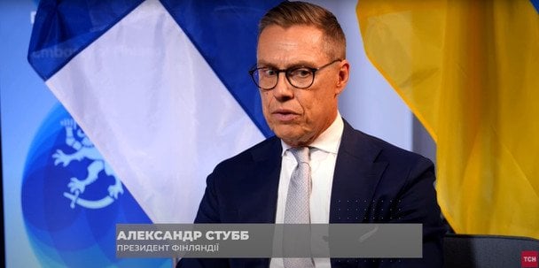 Зеленський і Трамп провели телефонну розмову з лідерами Європи