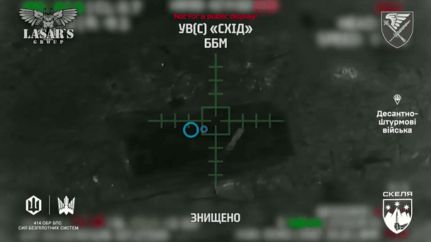 Сили оборони провели вражаючу спецоперацію поблизу Покровська