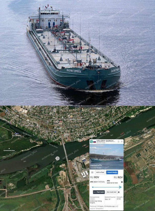 Удар по танкеру в РФ: попередньо стало відомо назву судна та деталі про загиблих