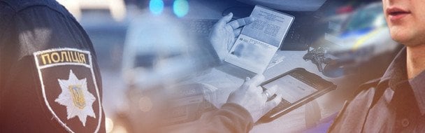 У Львові чоловік втік від поліції і ТЦК: його знайшли і покарали