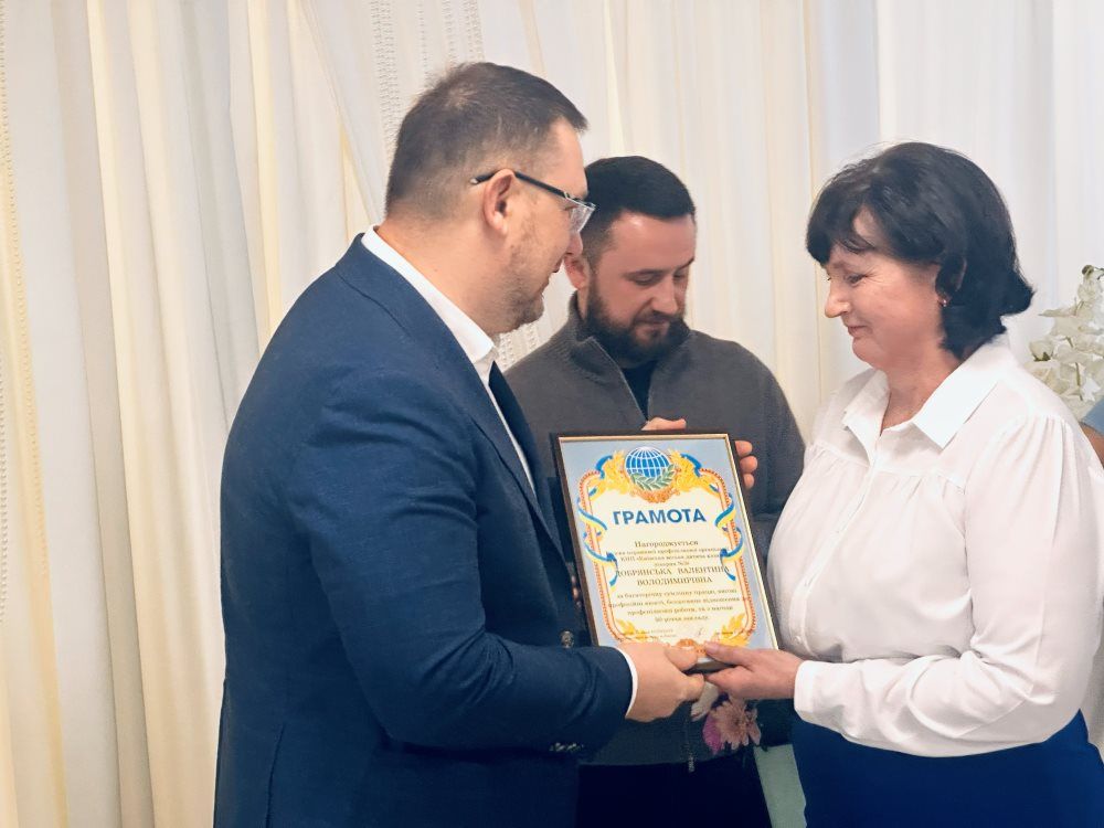 50-річчя Київської міської дитячої клінічної лікарні №2