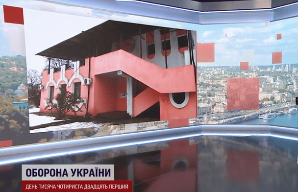 Не лише в Києві: у ще одному місті спалахнув скандал через школу, де дітей навчають за радянськими підручниками