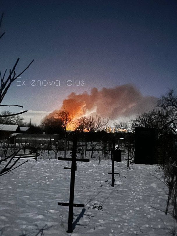 Перший удар у новому році: невідомі дрони атакували НПЗ в Краснодарському краї РФ Перший удар у новому році: невідомі дрони атакували НПЗ в Краснодарському краї РФ