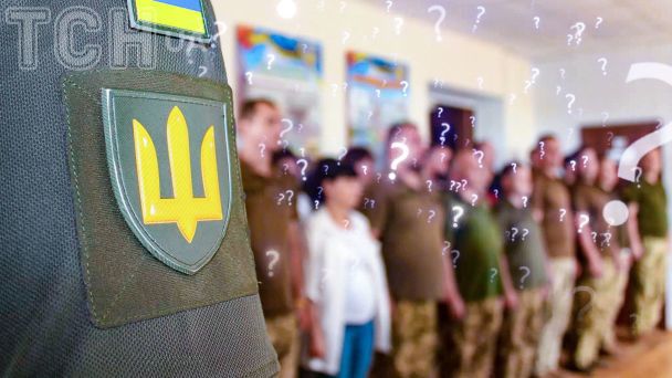 На Тернопільщині стався конфлікт між військовими та цивільними: у ТЦК заявили про перевірку