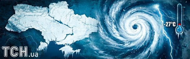Аномальні морози до -27°C: на Україну насувається страшний антициклон із РФ — скільки триватиме