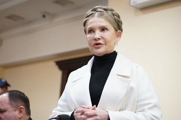 Суд обрав Тимошенко запобіжний захід