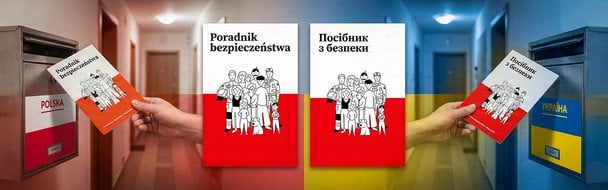 Польша надіслала українцям та своїм громадянам тривожні листи: що відомо (фото)