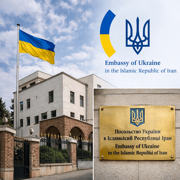 Посольство України в Ірані тимчасово призупинило роботу: подробиці