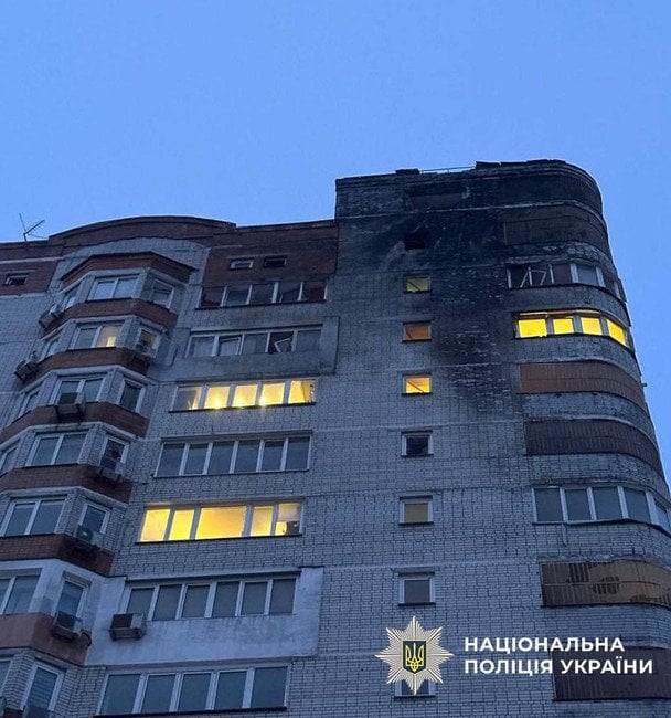 Поліція показала фото будинку на Солом’янці, куди влучив дрон