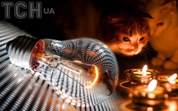 Відключення світла 20 січня: які графіки застосують