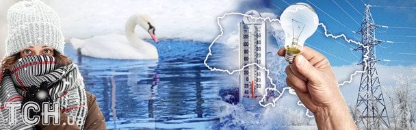 Мороз із Сибіру: чому ясне небо в Україні приносить -20 і якого "сюрпризу" чекати до кінця січня