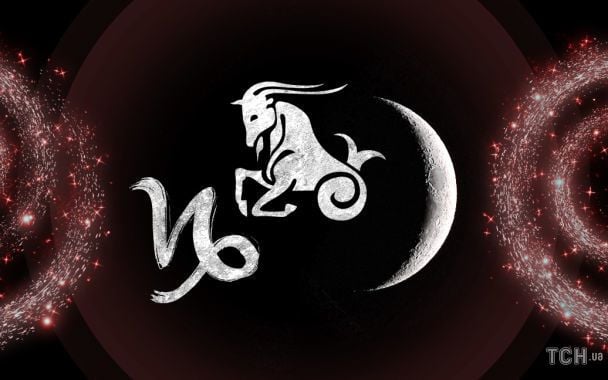 Ці 4 знаки зодіаку завжди отримують те, чого хочуть