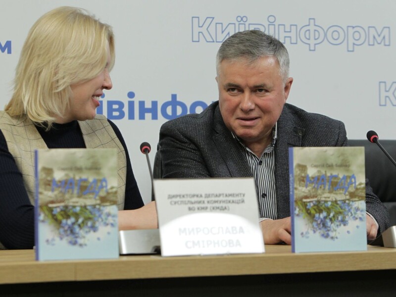 Відомий український журналіст Сай-Боднар презентував повість "Магда". Про що ця книжка?