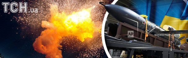 У Мережі показали наслідки удару "Фламінго" по Бєлгороду: фото