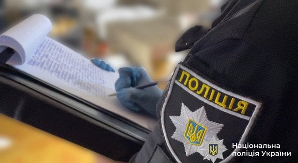 У Києві на вулиці виявили тіло жінки: що відомо