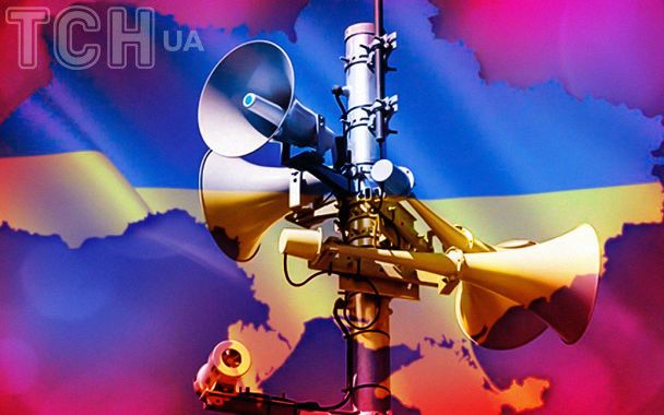 Київ і частину областей України охопила повітряна тривога: яка загроза